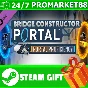 ⭐️ Bridge Constructor Portal - Portal Proficiency