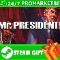 ⭐️ALL COUNTRIES⭐️ Mr.President! STEAM GIFT