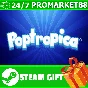 ⭐️ALL COUNTRIES⭐️ Poptropica STEAM GIFT