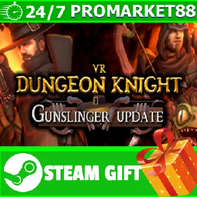 ⭐️ALL COUNTRIES⭐️ VR Dungeon Knight STEAM GIFT
