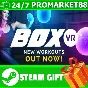 ⭐️ALL COUNTRIES⭐️ BOXVR STEAM GIFT