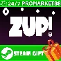 ⭐️ALL COUNTRIES⭐️ Zup! 8 STEAM GIFT