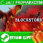 ⭐️ВСЕ СТРАНЫ+РОССИЯ⭐️ Block Story Steam Gift