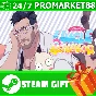 ⭐️ВСЕ СТРАНЫ⭐️ UncleNeighbor:uncle Dating Simulator