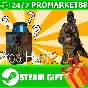 ⭐️ВСЕ СТРАНЫ+РОССИЯ⭐️ Prop Hunt 2.0 Steam Gift