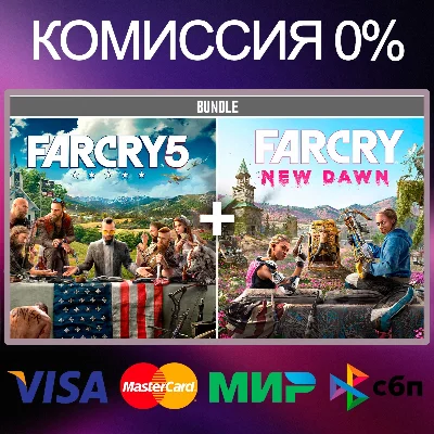✅Far Cry 5 + Far Cry New Dawn Deluxe 🌍 STEAM•RU|KZ|UA