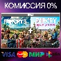 ✅Far Cry 5 + Far Cry New Dawn Deluxe 🌍 STEAM•RU|KZ|UA