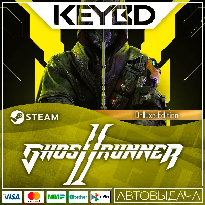 Ghostrunner 2 Deluxe Edition · Steam Gift 🚀AUTODELIVER
