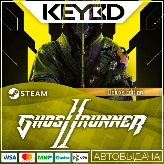 Ghostrunner 2 Deluxe Edition · Steam Gift 🚀AUTODELIVER