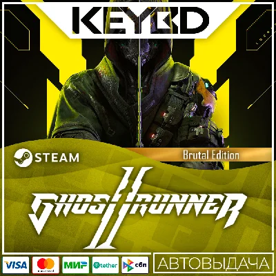 Ghostrunner 2 Brutal Edition · Steam Gift 🚀АВТОДОСТВКА