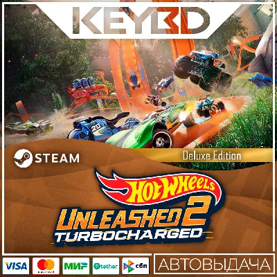 HOT WHEELS UNLEASHED™ 2 - Turbocharged - Deluxe Edition