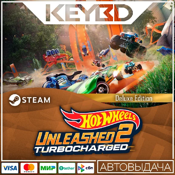 HOT WHEELS UNLEASHED™ 2 - Turbocharged - Deluxe Edition