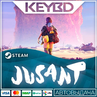 Jusant · Steam Gift🚀АВТО💳0% Карты