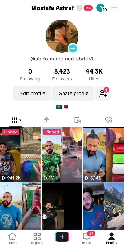 Программа творчества для аккаунтов Tiktok активна ✅ гар