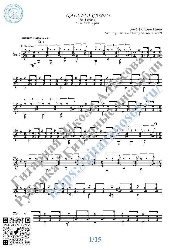 Gallito Canto (Sheet music for 4 guitars)