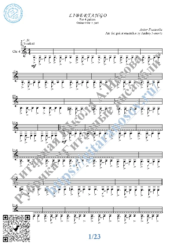 Libertango (Sheet music for 4 guitars)