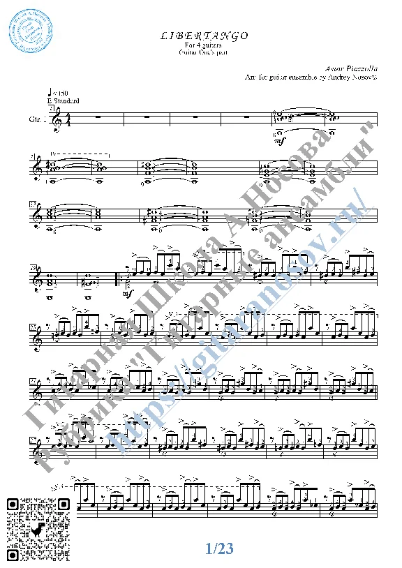 Libertango (Sheet music for 4 guitars)