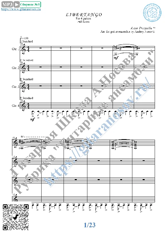 Libertango (Sheet music for 4 guitars)