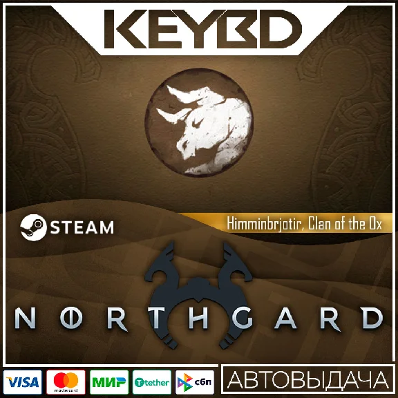 Northgard - Himminbrjotir, Clan of the Ox · DLC Steam🚀