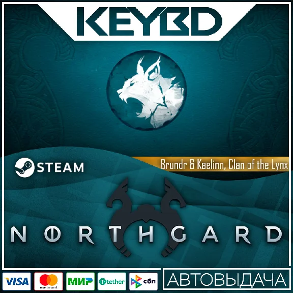 Northgard - Brundr & Kaelinn, Clan of the Lynx · DLC 🚀