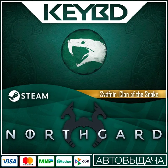 Northgard - Sváfnir, Clan of the Snake · DLC Steam🚀💳