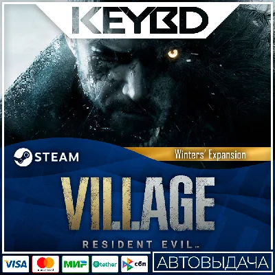 Resident Evil Village - Экспансия Уинтерсов DLC🚀АВТО
