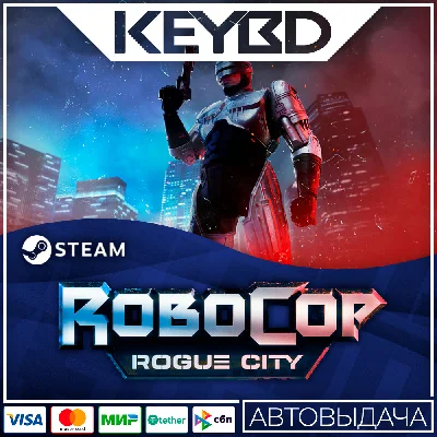RoboCop: Rogue City · Steam Gift 🚀АВТОДОСТАВКА 💳0%