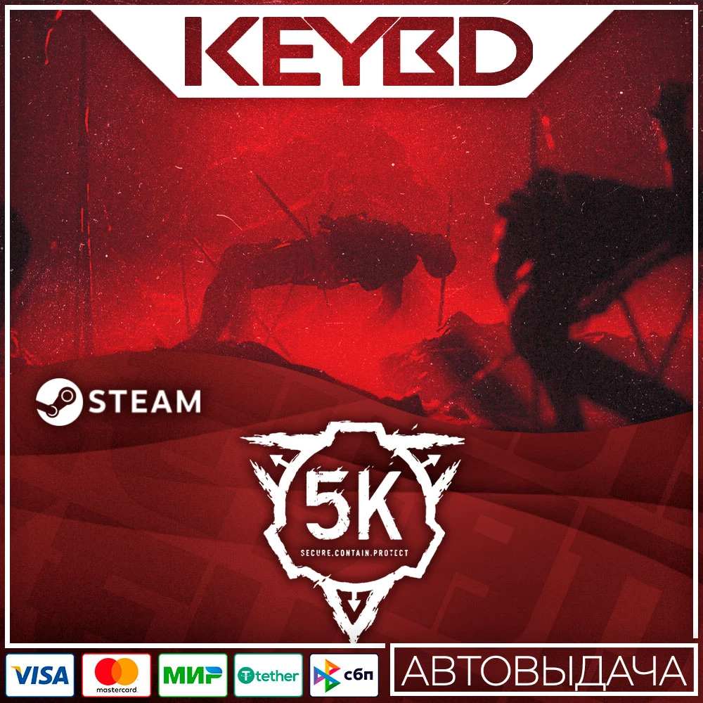 SCP: 5K · Steam Gift 🚀AUTODELIVERY 💳0% Cards