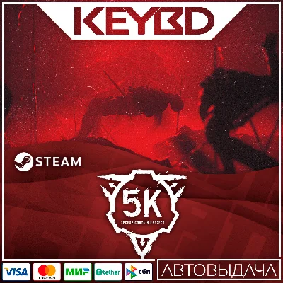 SCP: 5K · Steam Gift 🚀AUTODELIVERY 💳0% Cards