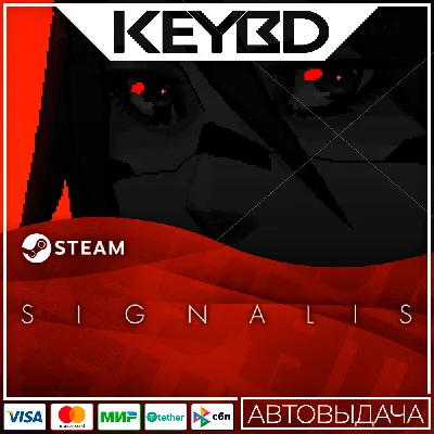 SIGNALIS Steam-RU 🚀 АВТО 💳0% Карты
