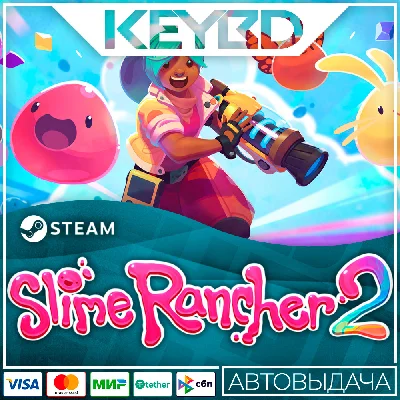 Slime Rancher 2 · Steam Gift🚀AUTO💳0% Cards