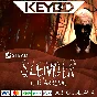 Slender: The Arrival · Steam Gift 🚀AUTODELIVERY 💳0%