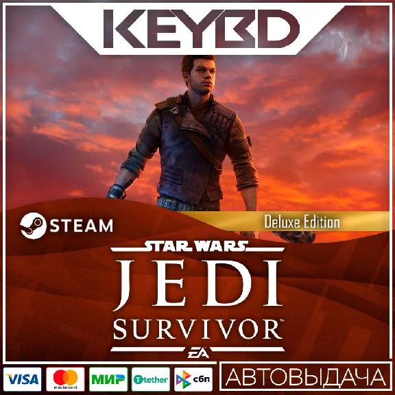 STAR WARS Jedi: Survivor - Deluxe - RU/KZ/UA/CIS/TR🚀