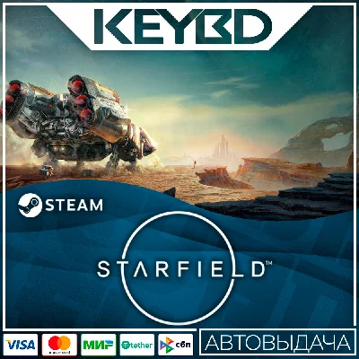STARFIELD Steam-RU 🚀 AUTO 💳0% Cards