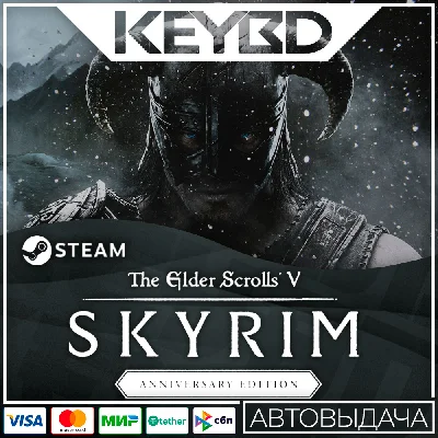 The Elder Scrolls V: Skyrim Anniversary Edition · RU/KZ