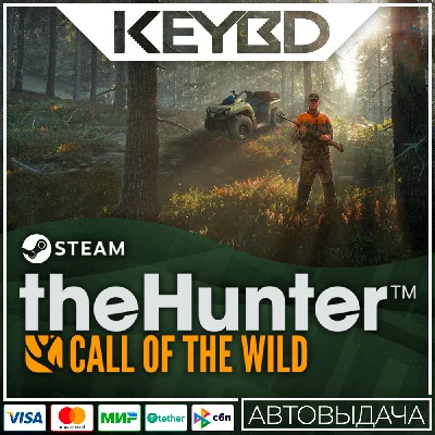 theHunter: Call of the Wild · Steam Gift🚀AUTO💳0%
