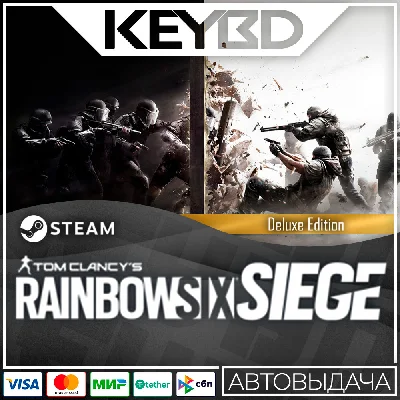 Tom Clancy´s Rainbow6 Siege Deluxe Edition 🚀 AUTO 💳0%