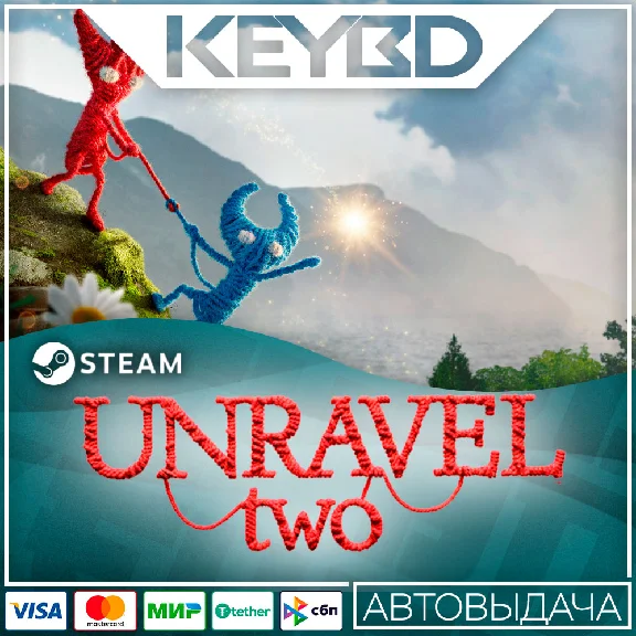 Unravel Two · Steam Gift🚀АВТО💳0% Карты