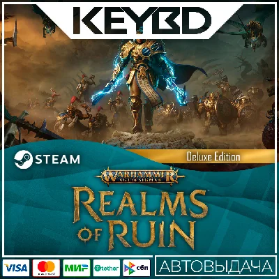 Warhammer Age of Sigmar: Realms of Ruin – Deluxe Editio