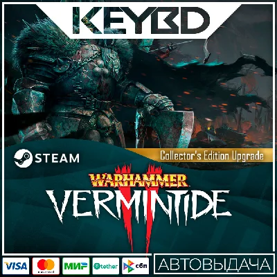 Warhammer: Vermintide 2 - Collector´s Edition Upgrade