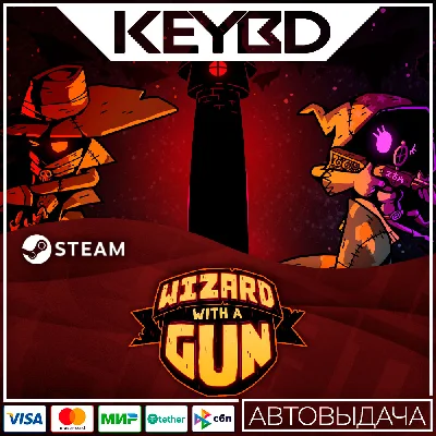 Wizard with a Gun · Steam Gift 🚀AUTODELIVERY💳0% Cards