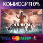 ✅Destiny 2: The Final Shape 🌍 STEAM•RU|KZ|UA|TR 🚀