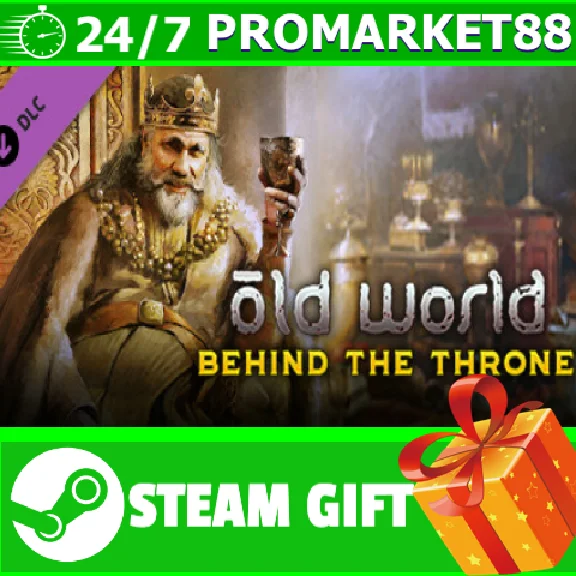 ⭐️ВСЕ СТРАНЫ+РОССИЯ⭐️ Old World - Behind the Throne