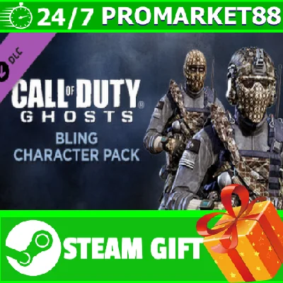 ⭐️ALL COUNTRIES⭐️ Steep X-Games DLC STEAM GIFT