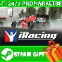 ⭐️ВСЕ СТРАНЫ⭐️ iRacing Steam Gift