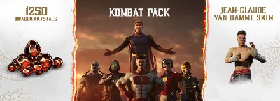 EPIC GAMES🟥Mortal Kombat 1 Premium Edition