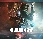 ✅Destiny 2: The Final Shape All Editions Xbox