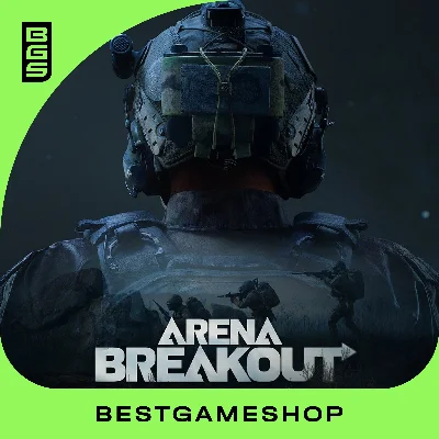 💀 Arena Breakout 💸 BONDS/BUNDLES/PASSES - By ID 🔥
