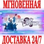 ✅Risk of Rain 2 ⭐Steam\Весь Мир\Key⭐ + Бонус