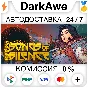Songs of Silence +ВЫБОР STEAM•RU ⚡️АВТОДОСТАВКА 💳0%